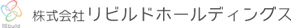 株式会社リビルド